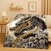 HD Yin Yang Element Dragon Chinese Loong Cartoon Flannel Blanket,Ultra Soft Warm Plush Throw for Home Bedroom Bed Sofa Cover Kid