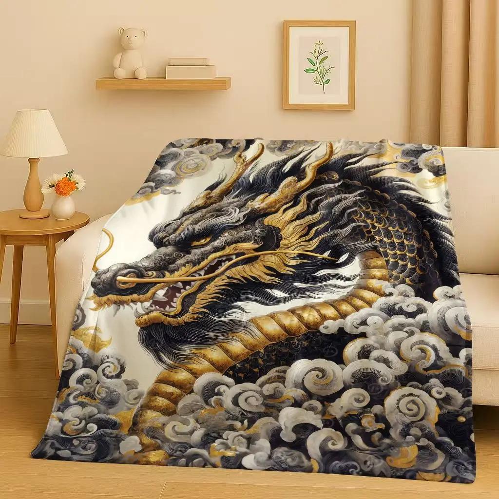 HD Yin Yang Element Dragon Chinese Loong Cartoon Flannel Blanket,Ultra Soft Warm Plush Throw for Home Bedroom Bed Sofa Cover Kid