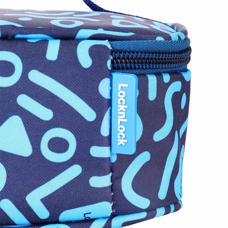 Lock&Lock Rhein Amber Glass Food Container Set