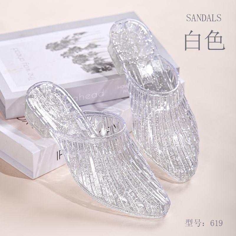 Baotou Sandals for Women Going Out In Summer Versatile Hollow Out Anti Slip Women's Thick Heel Crystal Slippers