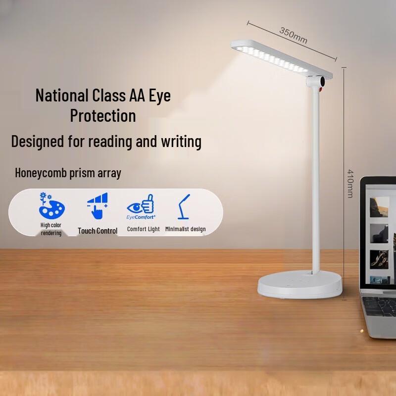 Philips AA Grade Eye-Care LED Desk Lamp