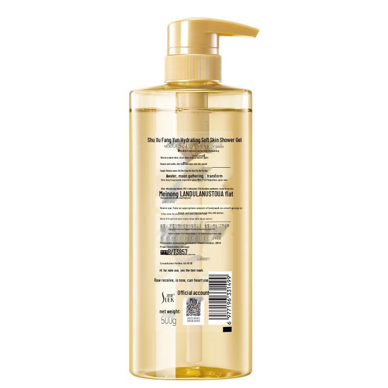 SLEK Fragrant Hydrating & Softening Shower Gel 500g