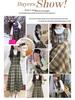 Green Plaid Puff Sleeve Waist-Cinched Two-Piece Patchwork Dress for Female Students - Slimming Long Dress for Spring and Autumn
