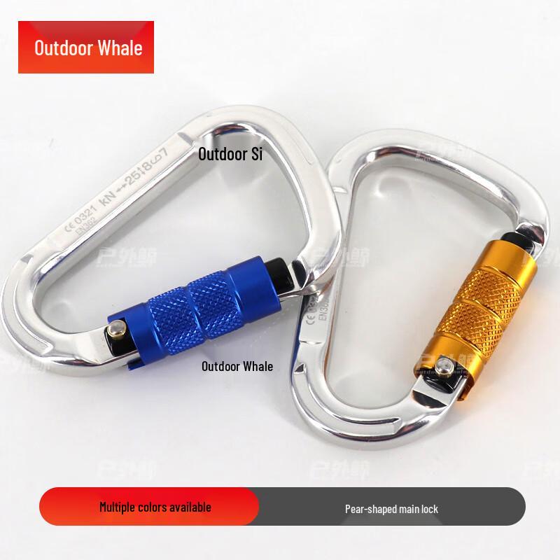 Outdoor Whale Professional Climbing & Safety Gear