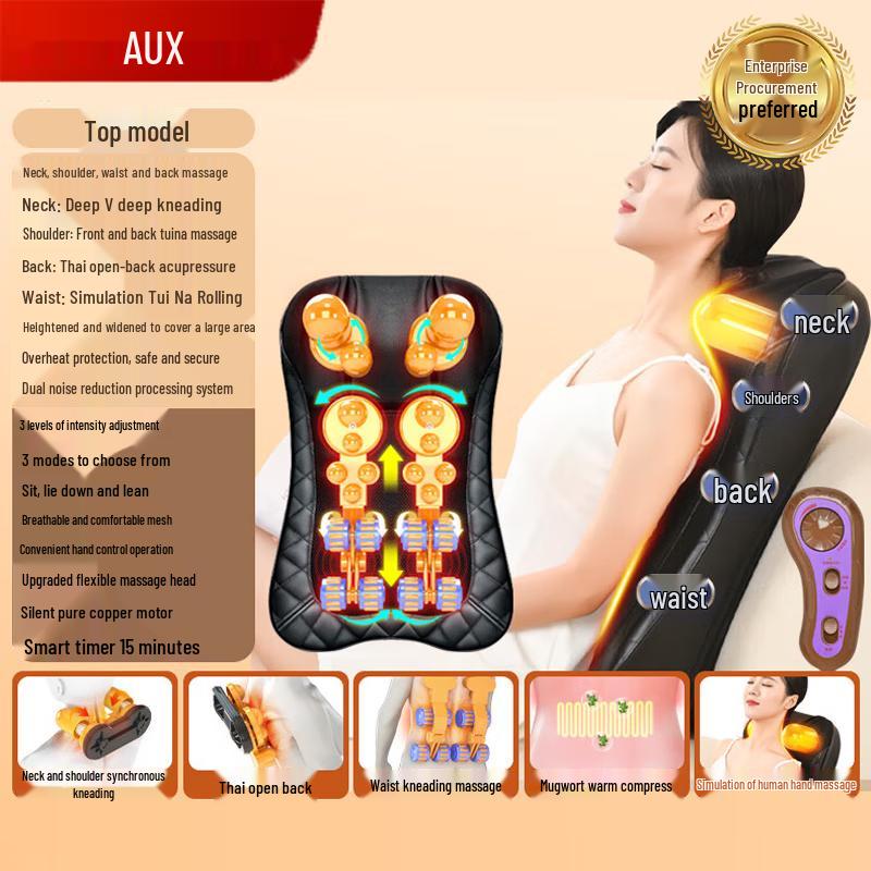 

AUX GL-34 Multifunctional Neck and Back Massager