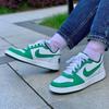 Nike Court Borough Leather Casual Comfortable Non-Slip Durable Low-Top Kids Skate Shoes Kids Sneaker White Green FN3689-131