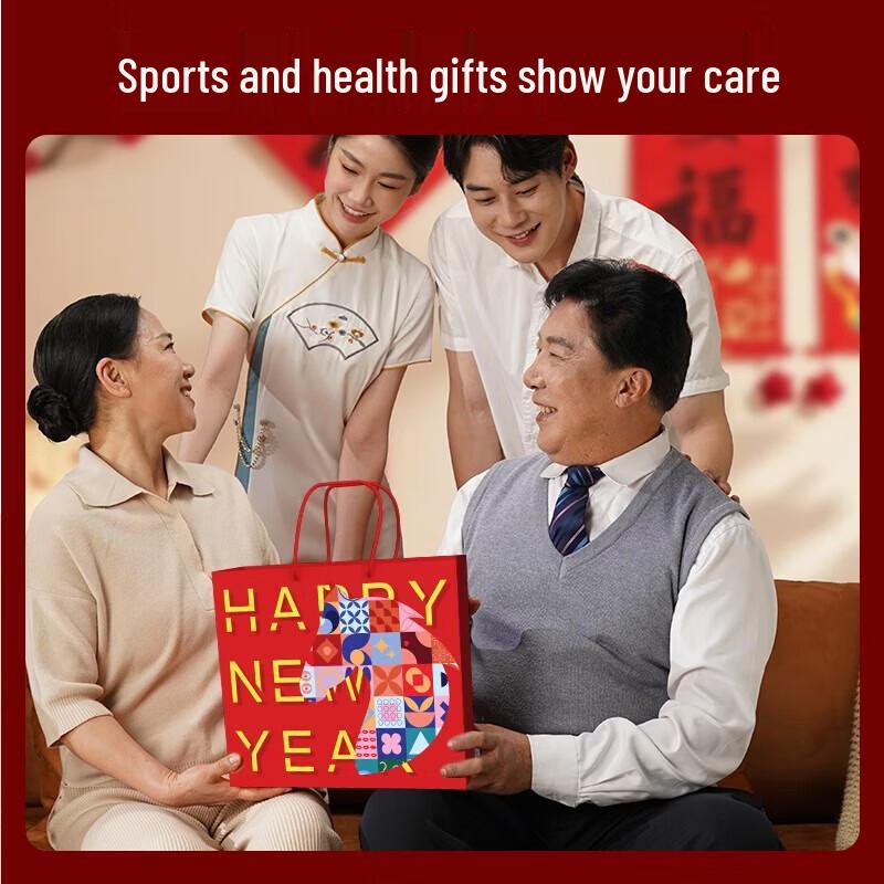 HEZHENG Fröhliche Momente Fitness Geschenkbox CN-Stecker (Adapter enthalten)