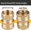Flushing Machine Water Inlet Pipe Nut Connector