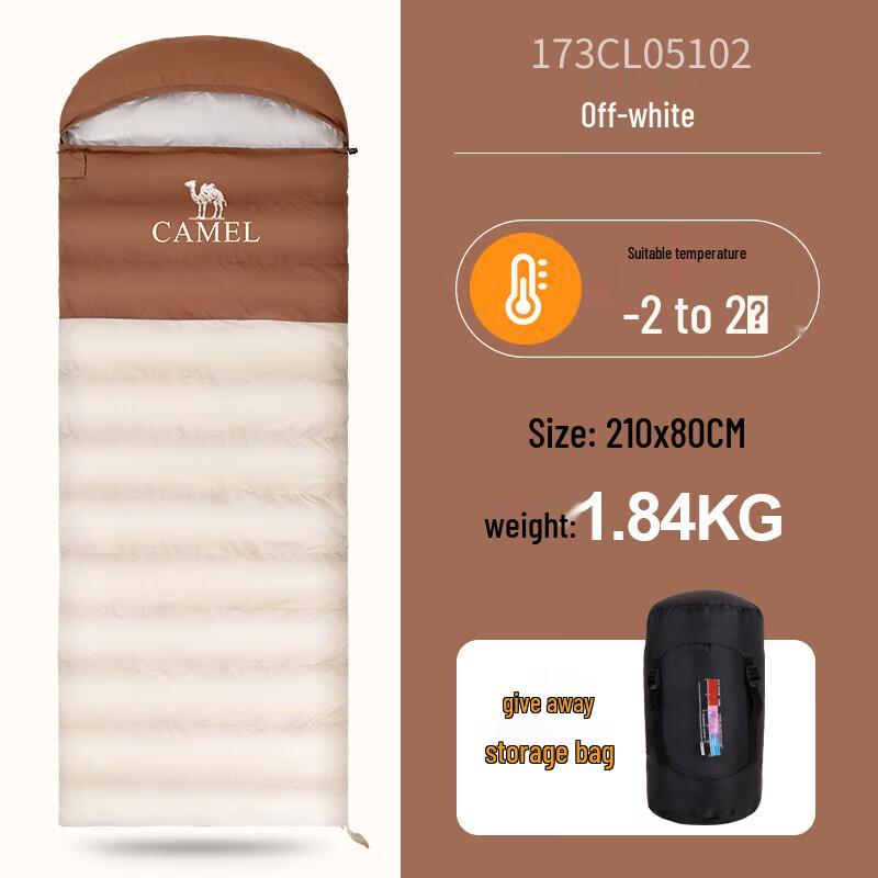 Camel Outdoor Camping Sleeping Bag