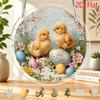 2D Flat Acrylic Sun Catcher, Easter Bunny And Colored Eggs Spring Floral Theme Sun Catcher, Home And Garden Decor, Suitable Gift for Christmas, Thanks