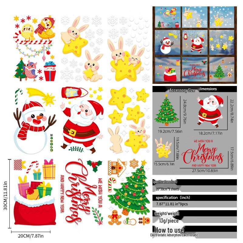 

Christmas Window Decals