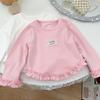 Girls Long Sleeved Solid Color T-shirts Princess Style Fashion Lace Base Tees Autumn Versatile Round Neck Pullover Top for Children