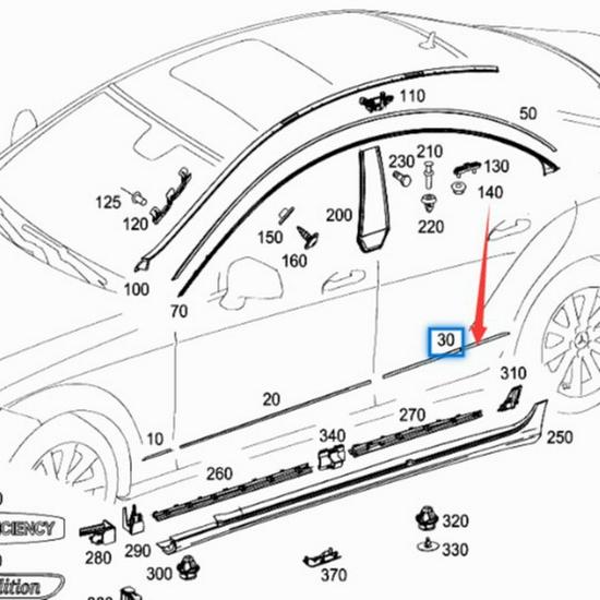 Mercedes-Benz CLS300 W218 Bakre Dörrtröskel Blank List (2186900562, 2186900662)