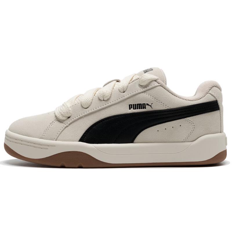 PUMA Unisex Lightweight Breathable Casual Shoes