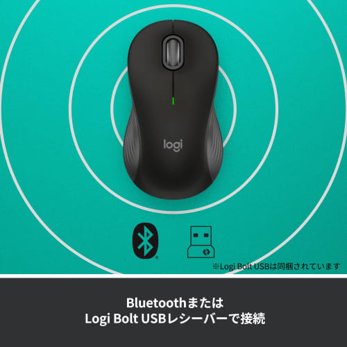 [.co.jp Exclusive] Logitech Signature M550MBKs Wireless Mouse Quiet Bluetooth Regular Black Wireless Logi Bolt Unifying Not Compatible Windows Mac iPa