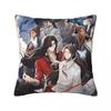 Heaven Officials Blessing Tgcf Pillow Cover Tgcf Vintage Pillow Case For Sofa Home Cushion Cover Soft Graphic Pillowcases Gift