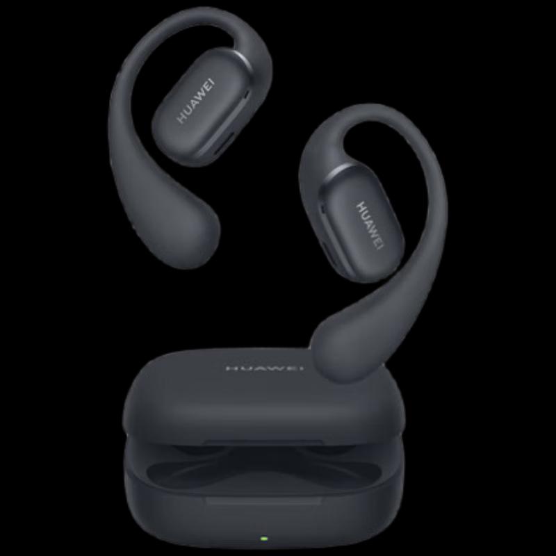 Huawei FreeArc Open-Ear Clip-On Wireless Earbuds