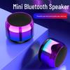 SooPii BT26 Mini Portable Bluetooth Speaker (CN version)