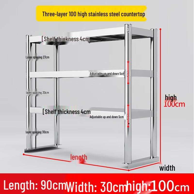 

Stainless Steel 3-Tier Adjustable Kitchen Countertop Rack