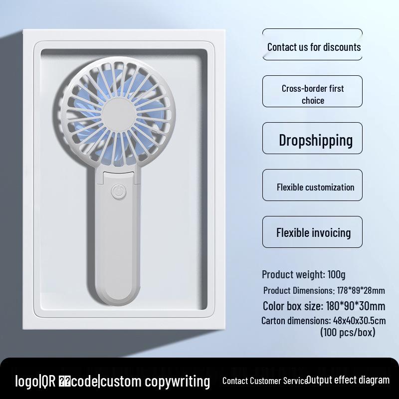 2026 USB Rechargeable Bladeless Handheld Mini Fan with Custom Logo 300mAh (Actual Capacity)