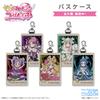 COSPA Kimi to Idol Precure Cure Idol Pass Case with Carabiner 2D Cospa