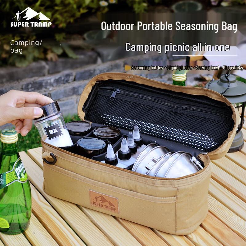 

Outdoor Portable Seasoning Kit