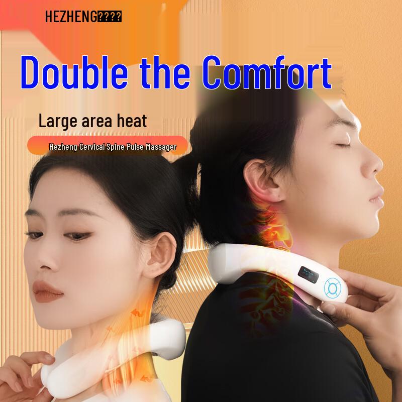 Hezheng TENS+EMS Rechargeable Neck and Shoulder Massager