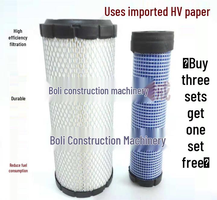 

Compatible Air Filter for Sunward 40/50/55, Yanmar 4TNV88 Excavators PA-10028