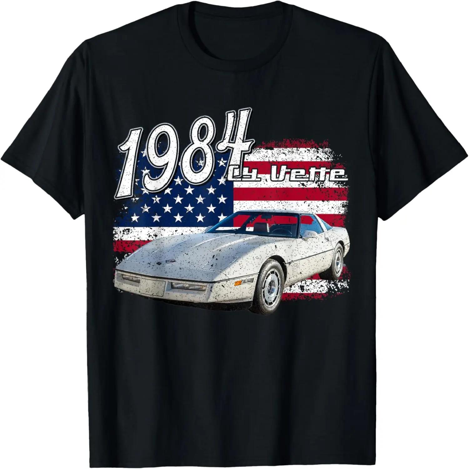 Волхвы все еще ищут Его Иисус Господь Христианская вера Молитва Футболка S