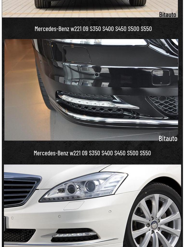 Chrome-Plated Daytime Running Light Frame for W221211 Fog Light Grille S350/S400