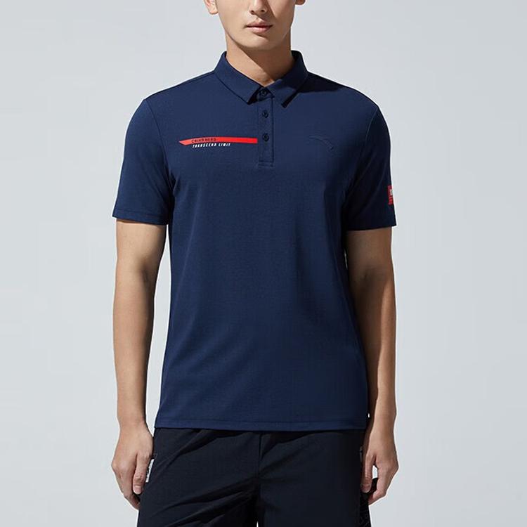 Anta Logo Embroidered Collar Short Sleeve Polo Men Tops Midnight-Blue 152327134-5