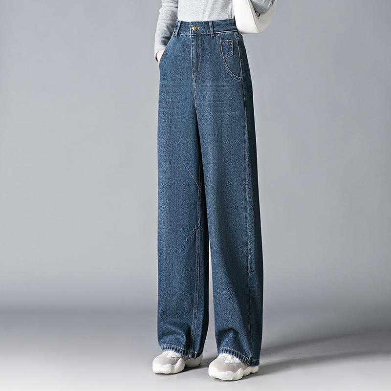 Women's High-Waisted Wide-Leg Jeans - Slimming, Versatile Spring Pants