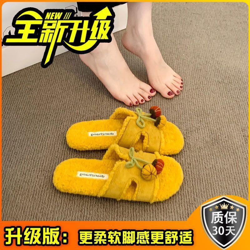 2025 autumn and winter open-toed double one-word with metal buckle Mao Mao shoes flat-soled fashionable versatile soft-soled women's casual slippers