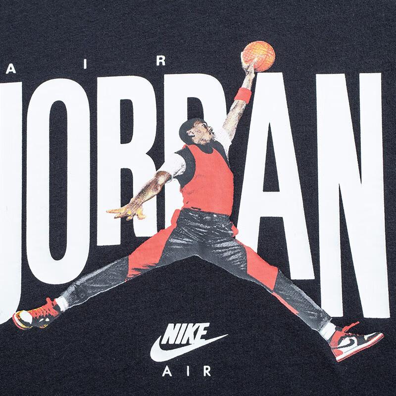 Jordan T Shirt Jet Black Teenagers JD2022067GS-002