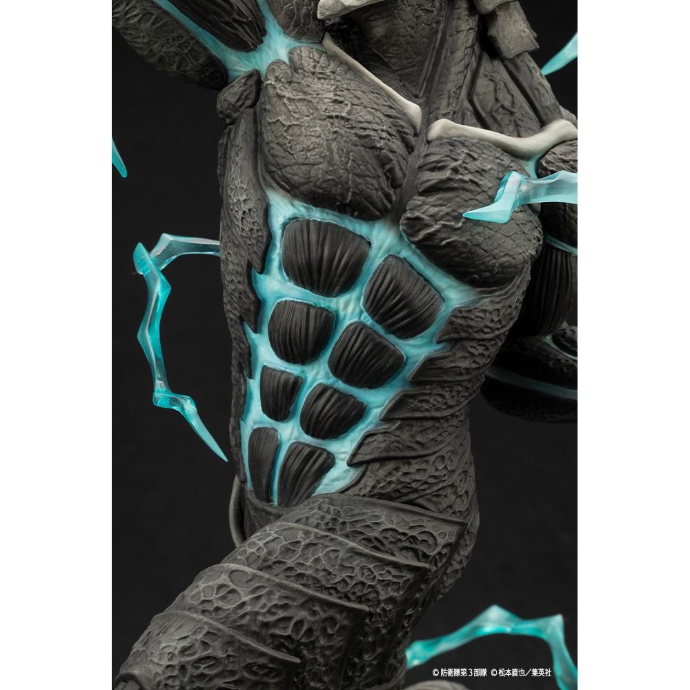 KaiJu No.8 1 8 Artfx J KaiJu No. 8  KaiJu No.8 