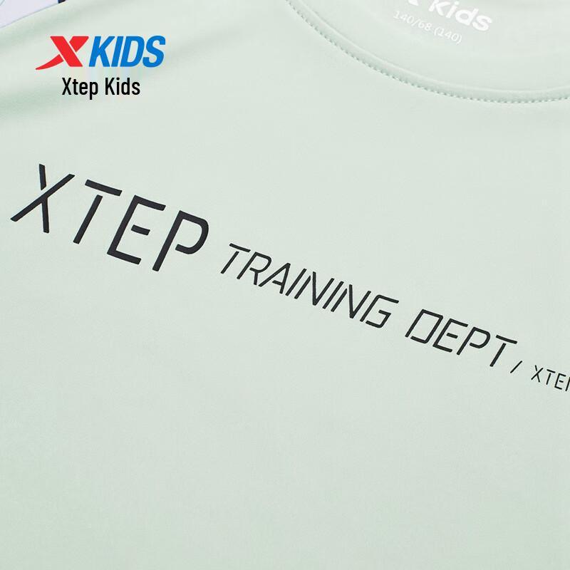 Xtep Boy's Color-Block Short Sleeve Knit T-shirt