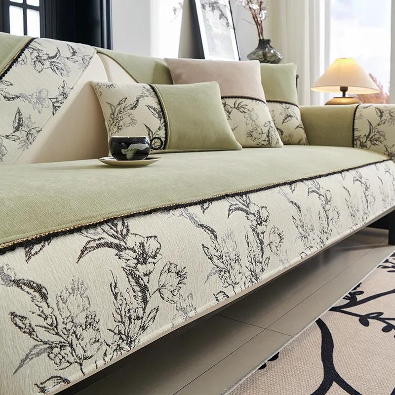 

Chenille Thickening Sofa Mat Seasons Non Slip Anti Cat Anti-slip Scratch Sofa Cover Modern Light Luxury Couch Towel Pillowcase 45x45cm pillowcase зелёный