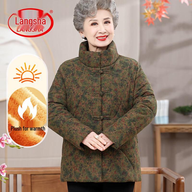 LangSha Women s Plush Lined Winter Jacket 2XL