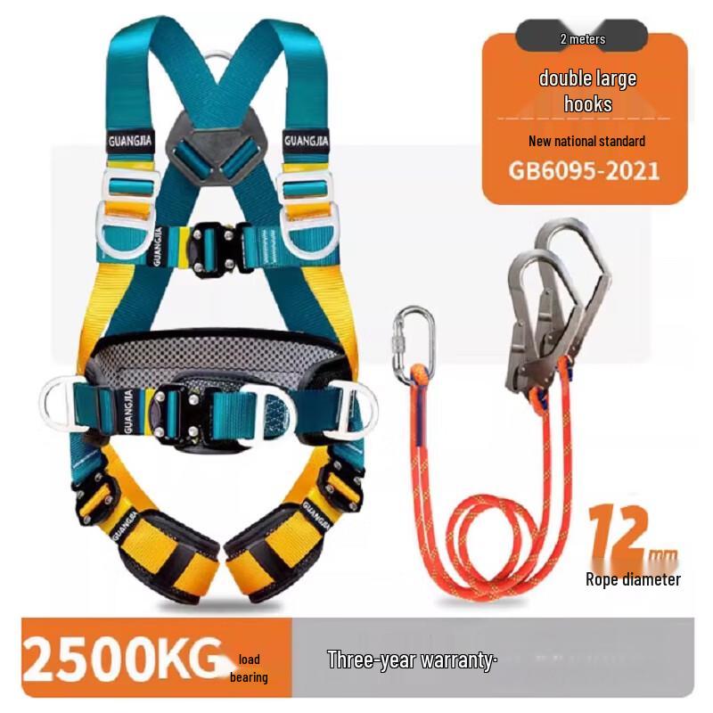 OLOMM Full Body 5-Point Safety Harness
