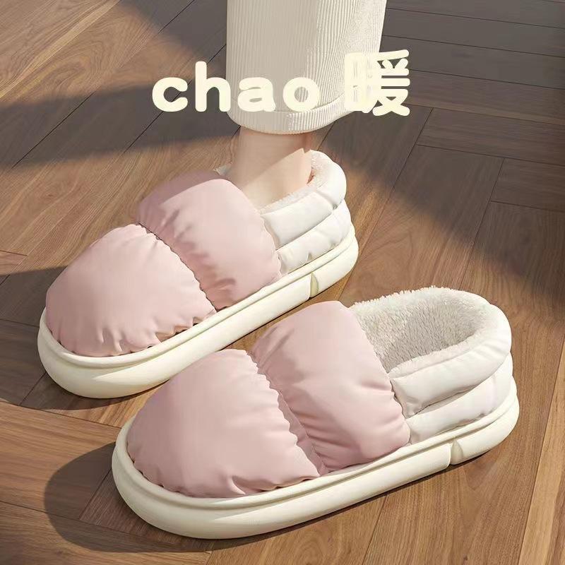 Warm cotton slippers autumn and winter bag heel non-slip thick-soled indoor household down home waterproof cotton shoes