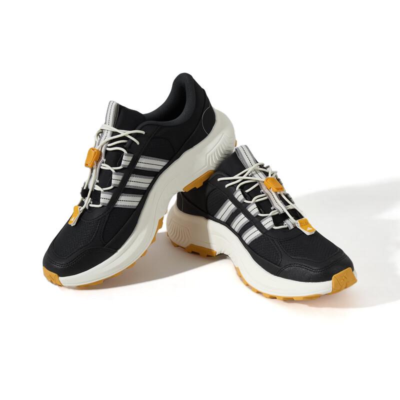 Adidas Unisex Outdoor Splash-Proof Casual Shoes