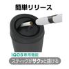 Seikou Sangyo EXEA Car Interior Ashtray Electronic Cigarette Dustbin ED-611 Black