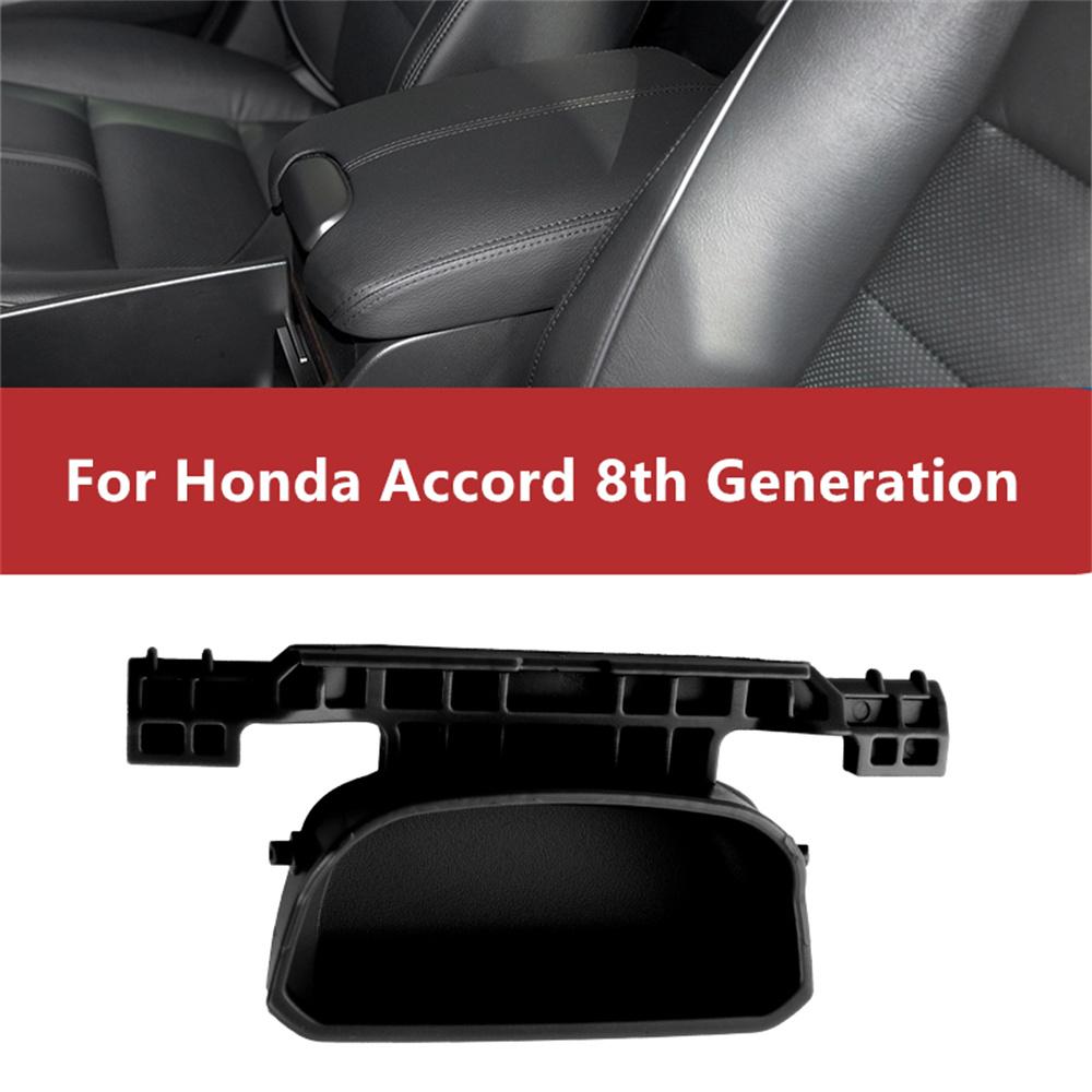 Center Console Armrest Lid for Honda Accord 8th Gen 08-2013