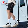 Xtep Men's Quick-Dry Summer Sports Shorts