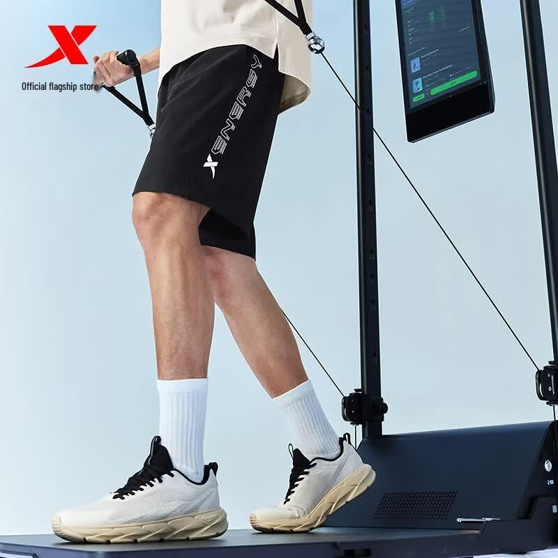 Xtep Men's Quick-Dry Summer Sports Shorts