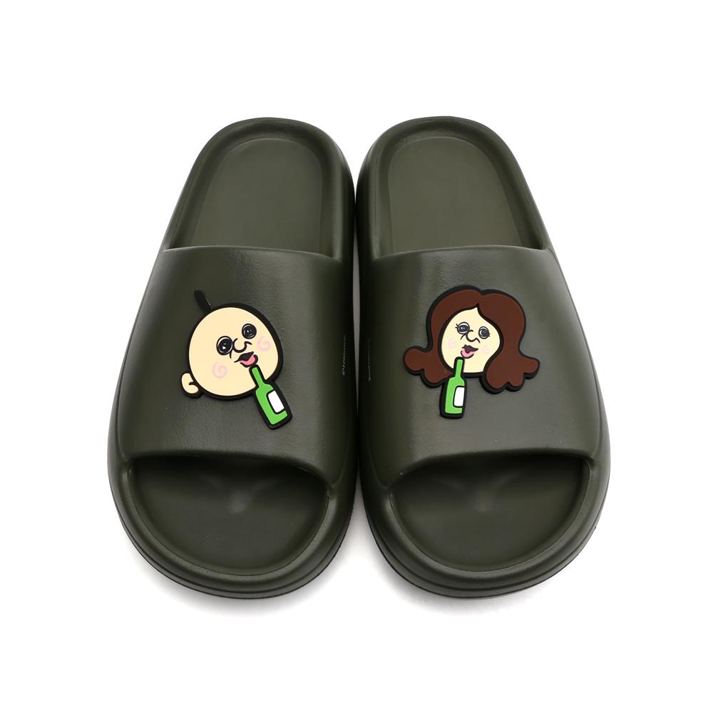 B2Bang Ppangppang-I Okji Soft Slippers Khaki