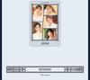 [POB] ARTMS 2026 Season's Greetings [THE FIVE MUSES OF HANOK]