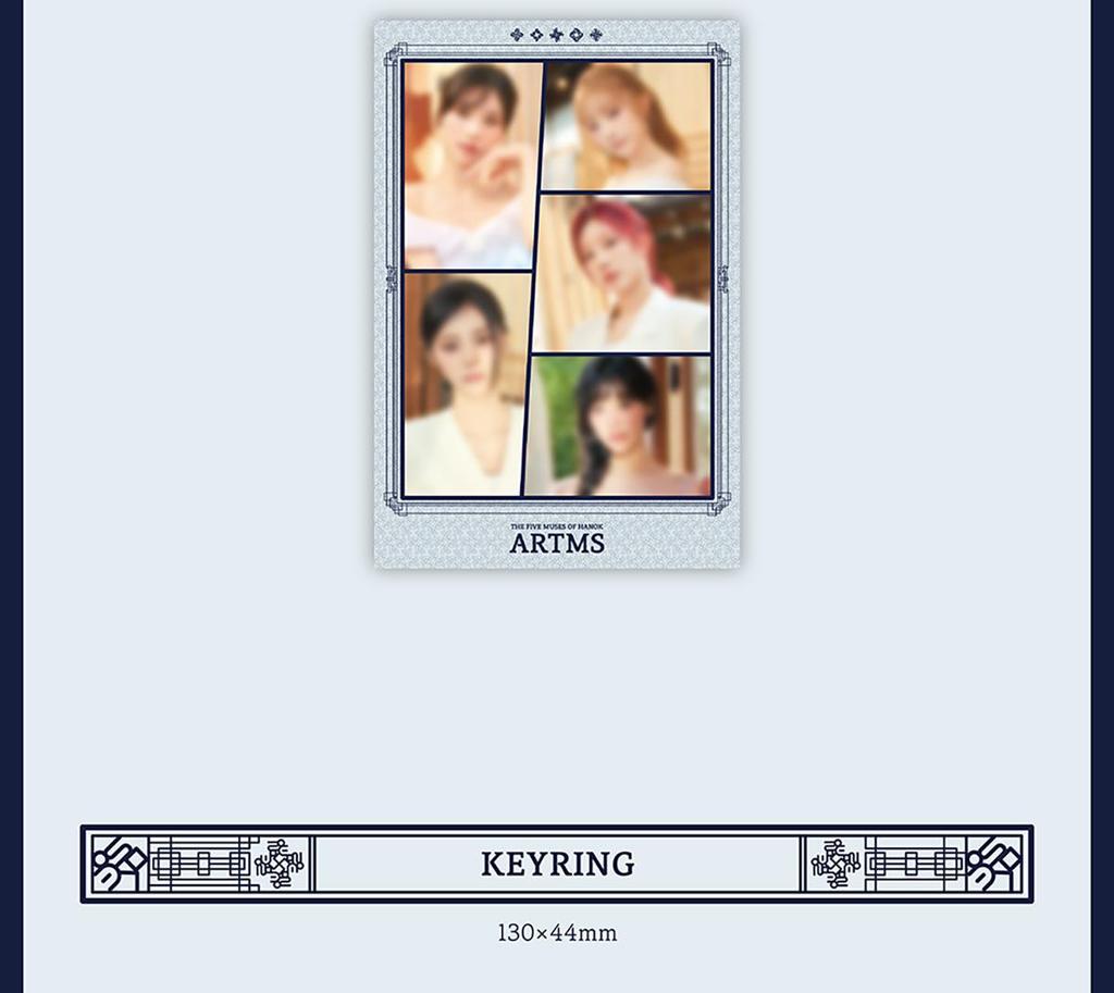 [POB] ARTMS 2026 Season's Greetings [THE FIVE MUSES OF HANOK]