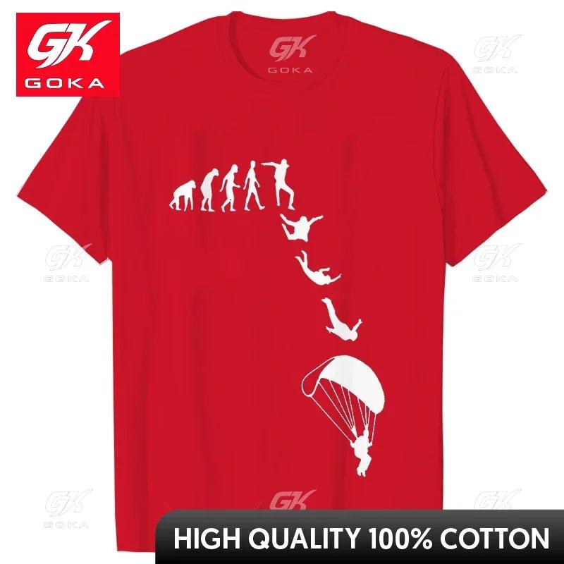 Funny Skydiving Unisex Tshirt Sky Diving Graphic Tops Short Sleeve Skydiver Clothing Parachute Evolution Jumping T Shirts Harajuku S
