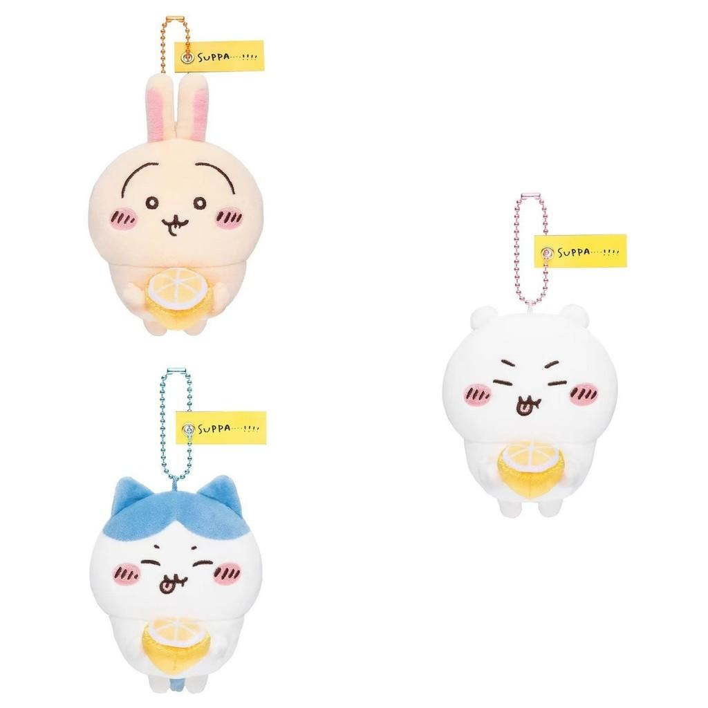 Bread Lemon Chiikawa Plush Toy Cartoon Bedroom Decoration Scene Keychain Doll